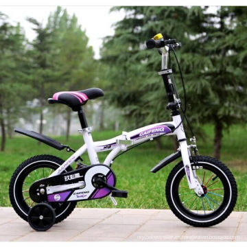 Bici plegable de los niños del estilo más nuevo para la venta